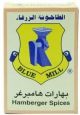 Blue Mill Hamberger Spices 80g