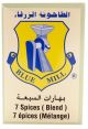 Blue MILL Spices Seven 80g