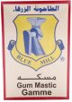 Blue Mill Plain Mastic Gum 5g