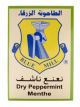 Blue mill dry peppermint menthe 50g