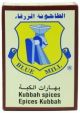 Blue Mill Kubbeh Spices 80g