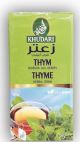 Al Khudari Thyme 25 Bags