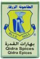 Blue Mill Al-Qudra Spices 80g