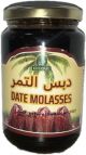 Khudari Dates Molasses 450g