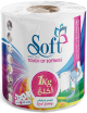 Soft Towels Multi use 3ply 1000g