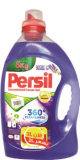 Persil Power Gel Lavender 3L