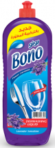 Bono Dishwashing Liquid Lavender 800ml