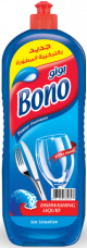 Bono Dishwashing Liquid Sea Sensation 800ml