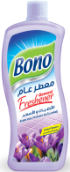 Bono General Freshener Violet 700ml