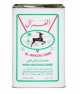 Al Ghazal Vegetable Ghee 5 L