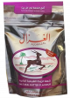 AlGhazalain Ghee Butter Flavour 350g