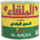 Albalka Pure Vegetable Ghee 1.7kg