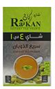 Rakan Tea With Milk Sugar Cardamom 200g