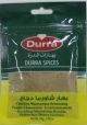 Durra Shawerma Chicken Spices 50g