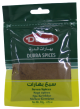 Durra Spices Seven 50g