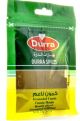 Durra Cumin Seeds 50g