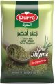 Al Durra Green Thyme 400gm