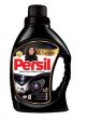 Persil Black Abaya Shampoo 1L