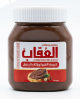 Aloqab Chocolate & Hazelnut Cream 350g
