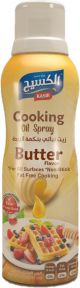 Kasih Cooking Oil Butter Flavor Spray 141g