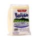 Hammoudeh Mozzarella Cheese 250g