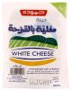 Hammoudeh White Cheese With Fennel Seeds 250g