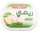 Hammoudeh Rimi Cream Cheese 400g