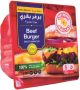 Siniora Beef Burger Arabic Spices 5Pcs
