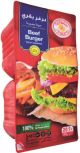 Siniora Beef Burger 20Pcs