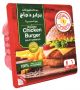 Siniora Chicken Burger 6Pcs