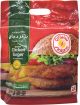 Siniora Chicken Burger 24Pcs