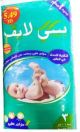 Baby Life Diapers No.3 48pcs