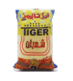 Tiger Rice 1kg