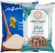 Al Bait white sugar 9 kg