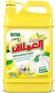 Al Emlaq Dishwashing Liquid Lemon 1800ml