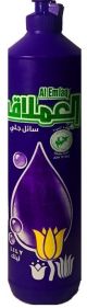 Al Emlaq Dishwashing Liquid Lily 900gm