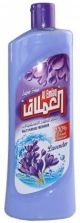 Al Emlaq Lavender Multipurpose Freshener 750ML