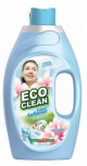 Eco Clean Fabric Softener 2L