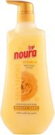Noura Chamomile Shampoo For Damaged Hair 750ml
