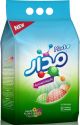 Madar Detergent Powder Flowers of Nature 3kg