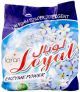 Loyal Enzyme Power Spring Flowers Detergent 1.5kg
