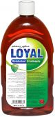 Loyal Antiseptic Disinfectant 750ml