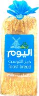 Alyoum Sliced Milked Bread 600gm
