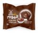 Alyoum Cup Cake Double Chocolate 30g