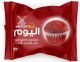 Alyoum Cup Cake Red Velvet 35g