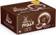 Alyoum Cup Cake Double Chocolate 30g *15