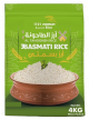 AlTahooneh Basmati Rice 4 kg