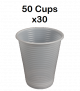 Future Plastic Cups 180ml *50 *3