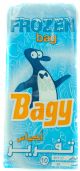 Bagy Frozen Bags 40*25cm *50Bags