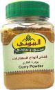 Al Bayrouty Curry Powder 150g